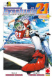 Eyeshield 21. Complete edition. 2.