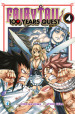 Fairy Tail. 100 years quest. 4.