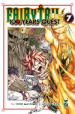 Fairy Tail. 100 years quest. 7.
