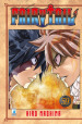 Fairy Tail. 59.