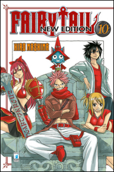 Fairy Tail. New edition. 10. - Hiro Mashima