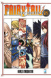 Fairy Tail. New edition. 18.