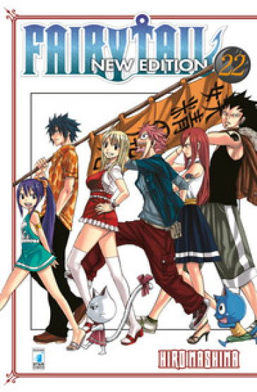 Fairy Tail. New edition. 22.
