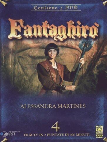 Fantaghiro' 4 (2 Dvd) - Lamberto Bava