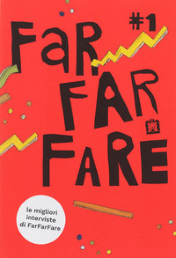 FarFarFare. 1.