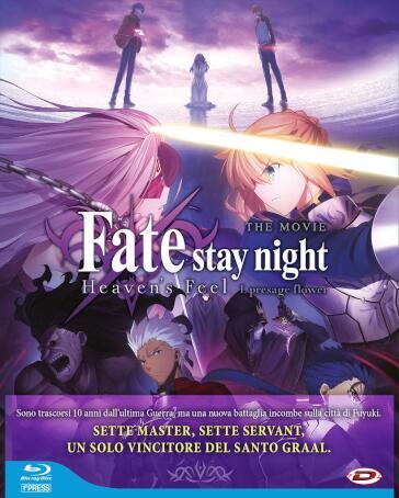 Fate/Stay Night - Heaven'S Feel 1. Presage Flower (First Press) - Sudo Tomonori