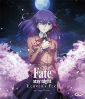 Fate/Stay Night - Heaven S Feel 1. Presage Flower