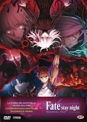 Fate/Stay Night - Heaven'S Feel 3. Spring Song (First Press) - Sudo Tomonori