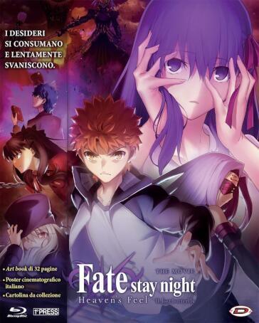 Fate/Stay Night - Heaven'S Feel 2. Lost Butterfly (First Press) - Tomonori Sudo