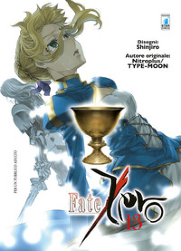 Fate/Zero. 13. - Shinjiro - 5pb.xNitroplus - Type-Moon