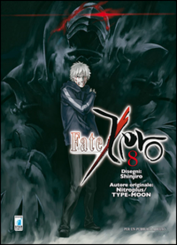 Fate/Zero. 8. - Shinjiro - 5pb.xNitroplus - Type-Moon