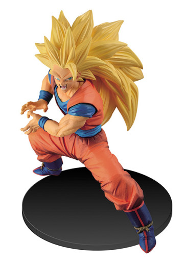 Figure DragonBall Super Goku FES Ass.to