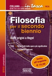 Filosofia per il secondo biennio