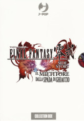 Final Fantasy Gaiden Type-0. Il mietitore dalla spada di ghiaccio. Collection box. 1-5.