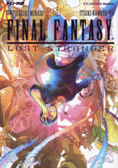 Final Fantasy. Lost stranger. 3.