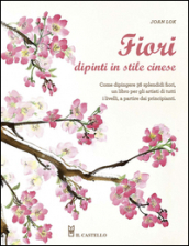 Fiori dipinti in stile cinese