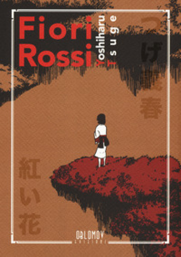 Fiori rossi - Yoshiharu Tsuge