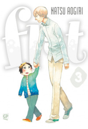 Flat. 3. - Natsu Aogiri