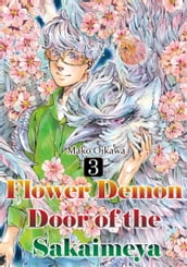 Flower Demon Door of the Sakaimeya