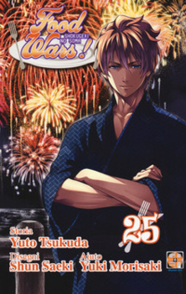 Food wars!. 25. - Yuto Tsukuda - Shun Saeki - Yuki Morisaki