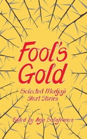 Fools  Gold