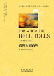 For Whom the Bell Tolls