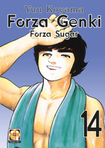 Forza Genki! Forza Sugar. 14. - Yuu Koyama