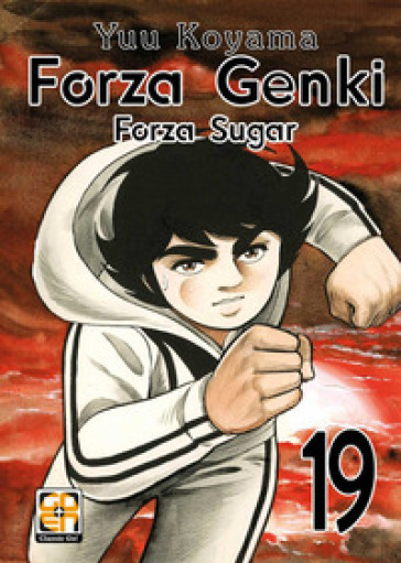 Forza Genki! Forza Sugar. 19. - Yuu Koyama