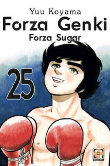 Forza Genki! Forza Sugar. 25. - Yuu Koyama