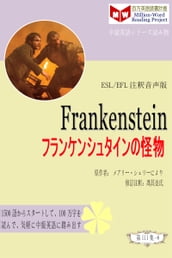 Frankenstein (ESL/EFL)