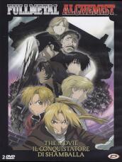 Fullmetal Alchemist The Movie - Il Conquistatore Di Shamballa (2 Dvd)