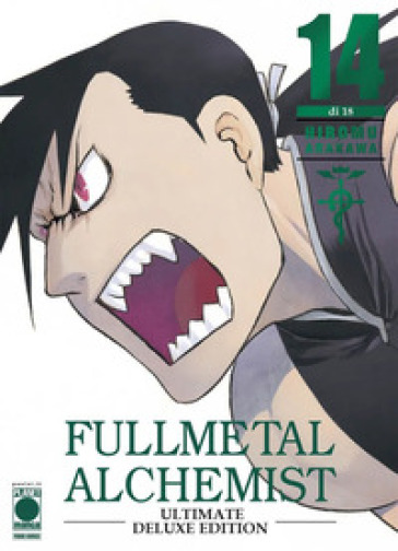 Fullmetal alchemist. Ultimate deluxe edition. 14. - Hiromu Arakawa