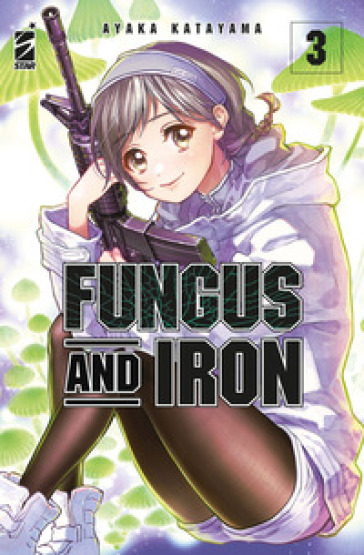 Fungus and iron. 3. - Ayaka Katayama