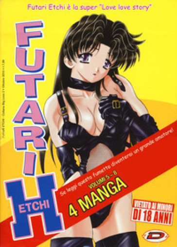 Futari Etchi. Box. 2. - Aki Katsu