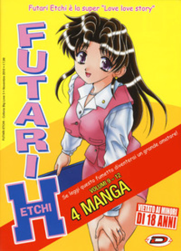 Futari Etchi. Box. 3. - Aki Katsu