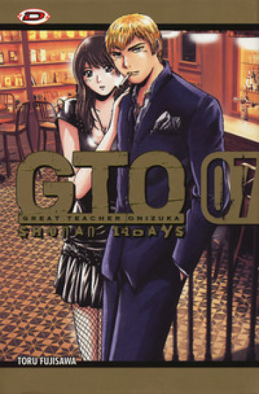 GTO. Shonan 14 days. Vol. 7 - Toru Fujisawa