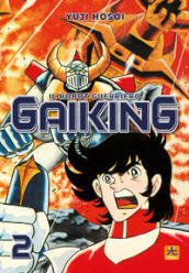 Gaiking. Il robot guerriero. 2.