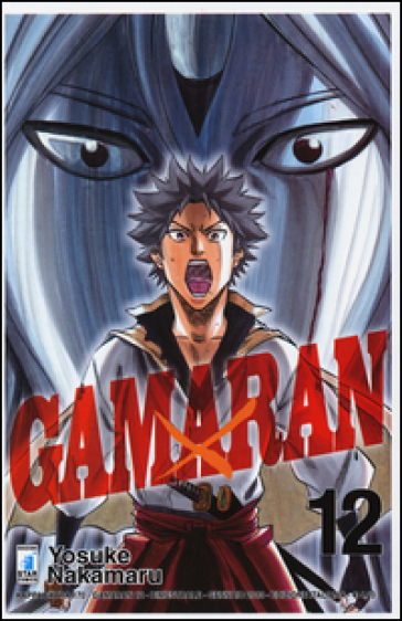 Gamaran. 12. - Yosuke Nakamaru