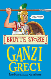 Ganzi greci