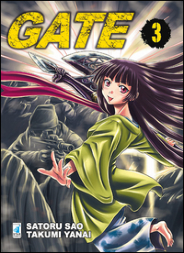Gate. 3. - Takumi Yanai