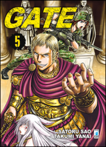 Gate. 5. - Takumi Yanai
