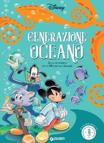Generazione Oceano - Disney
