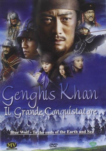 Genghis Khan Il Grande Conquistator - Shinichiro Sawai