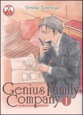 Genius family company. Vol. 1