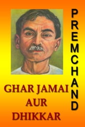 Ghar Jamai Aur Dhikkar (Hindi)