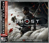 Ghost of tsushima -spec-