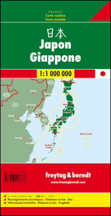 Giappone 1:1.000.000