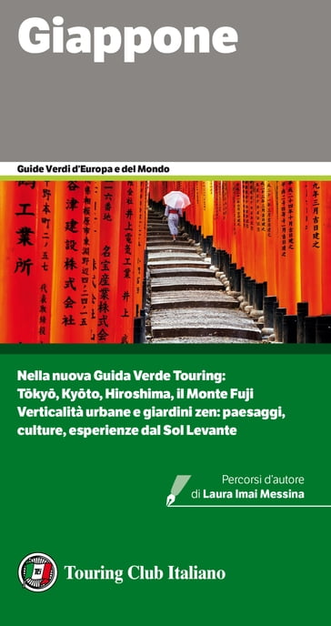 Giappone - Francesco Comotti - Laura Imai Messina - Patrick Colgan