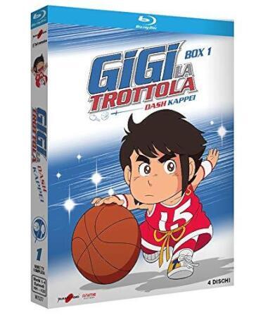 Gigi La Trottola #01 (4 Blu-Ray) - Hayashi Masayuyki - Hara Seitano