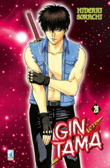 Gintama. 28. - Hideaki Sorachi